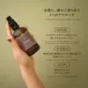 商品画像 3 のサムネイル