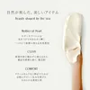 商品画像 4 のサムネイル