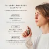 商品画像 3 のサムネイル