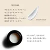 商品画像 3 のサムネイル