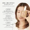 商品画像 5 のサムネイル
