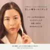 商品画像 3 のサムネイル
