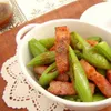 Thumbnail of product image 4