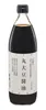 Thumbnail of product image 4