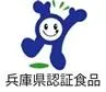 商品圖片 5 縮圖