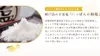 商品画像 10 のサムネイル