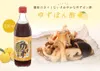 商品画像 5 のサムネイル