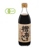 商品圖片 2 縮圖