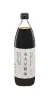 Thumbnail of product image 1