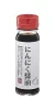 Thumbnail of product image 1