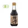Thumbnail of product image 2