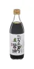 Thumbnail of product image 1