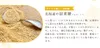 商品画像 8 のサムネイル
