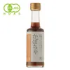 Thumbnail of product image 2
