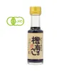 Thumbnail of product image 2