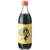 商品画像 2 のサムネイル