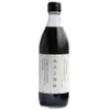 Thumbnail of product image 2