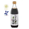 Thumbnail of product image 2