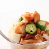 Thumbnail of product image 2