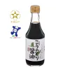 Thumbnail of product image 2