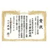 商品圖片 5 縮圖
