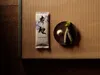 商品画像 2 のサムネイル