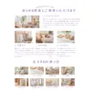 商品画像 3 のサムネイル