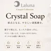 Thumbnail of product image 5