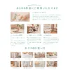 商品画像 3 のサムネイル