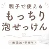 Thumbnail of product image 4
