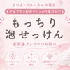 商品圖片 7 縮圖