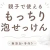 Thumbnail of product image 5