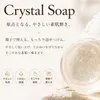 Thumbnail of product image 3