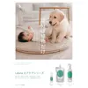 商品画像 2 のサムネイル