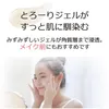 商品画像 7 のサムネイル