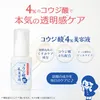 商品画像 2 のサムネイル