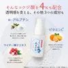 商品画像 6 のサムネイル