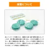 商品画像 9 のサムネイル