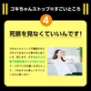 商品画像 7 のサムネイル