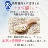 商品画像 5 のサムネイル