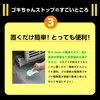 商品画像 6 のサムネイル