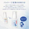 商品画像 4 のサムネイル
