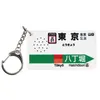 商品画像 3 のサムネイル