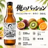 商品画像 4 のサムネイル