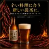 商品圖片 10 縮圖