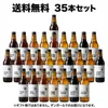 商品圖片 1 縮圖