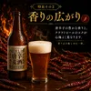 商品圖片 6 縮圖