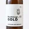 Thumbnail of product image 3