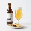 Thumbnail of product image 7
