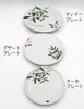 商品画像 4 のサムネイル